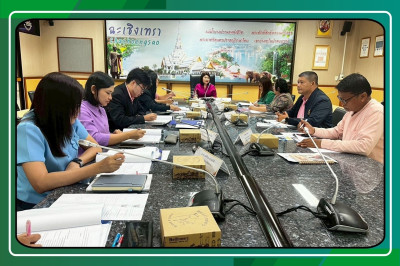 ประชุมคณะอนุกรรมการพิจารณาเงินกู้กองทุนพัฒนาสหกรณ์ ... พารามิเตอร์รูปภาพ 1